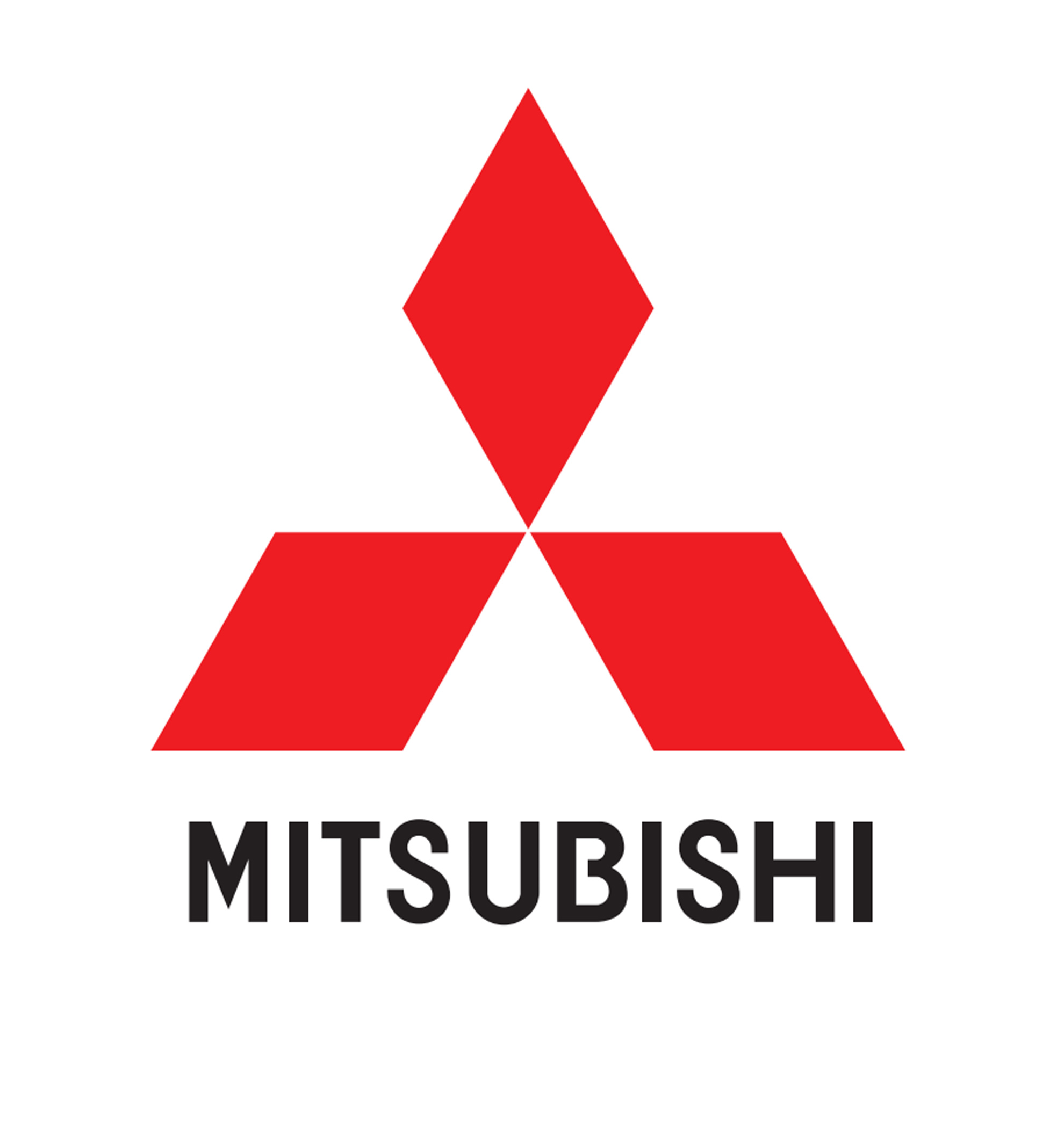 Mitsubishi product catalog