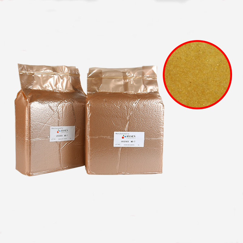 EDM Resin product catalogAnselan Precision Machinery Co., Ltd.